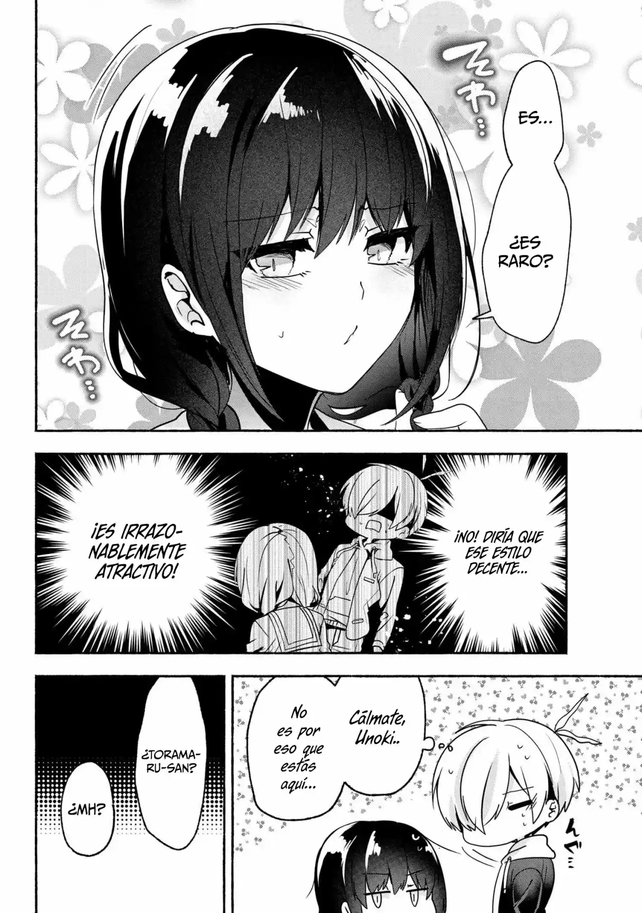 Pashiri Na Boku To Koisuru Banchou - Capítulo 60 - Página 10 - LectorTMOo