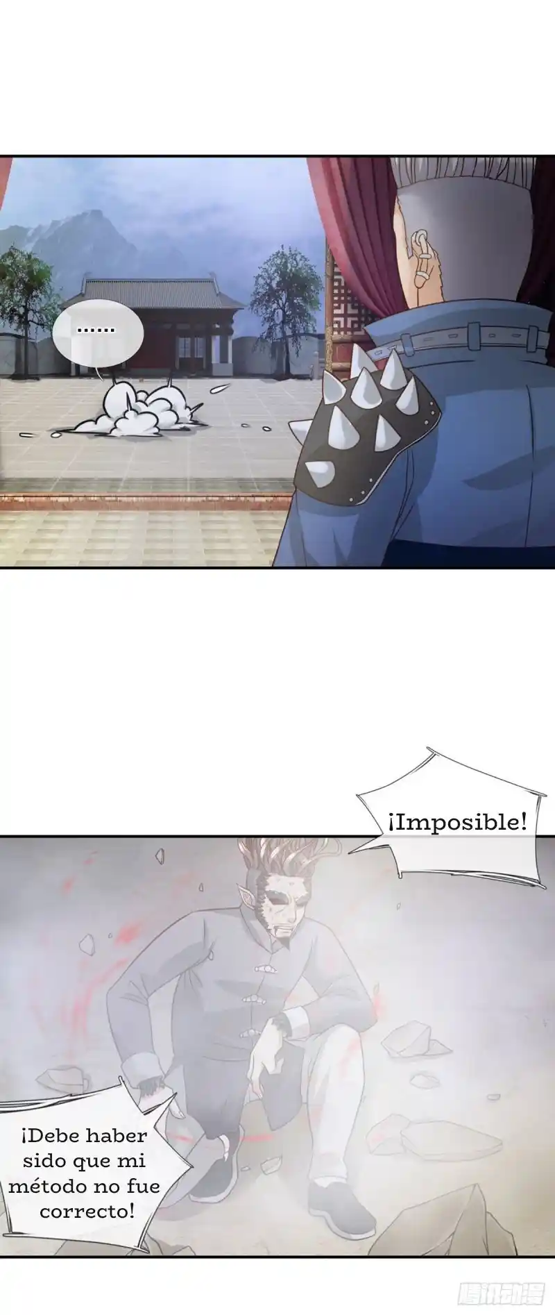 Pasiva Invencible - Capítulo 15 - Página 12 - LectorTMOo