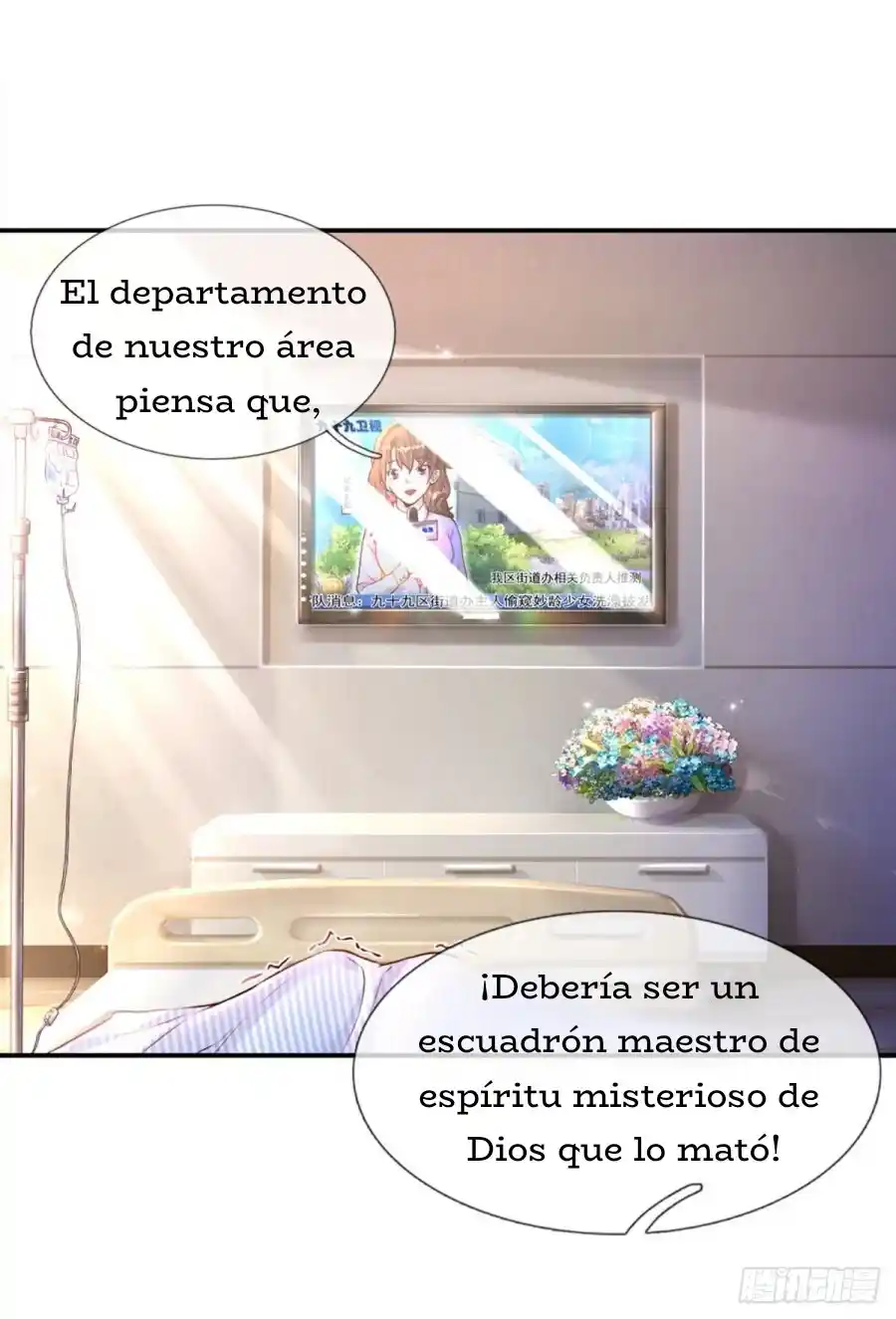 Pasiva Invencible - Capítulo 3 - Página 7 - LectorTMOo