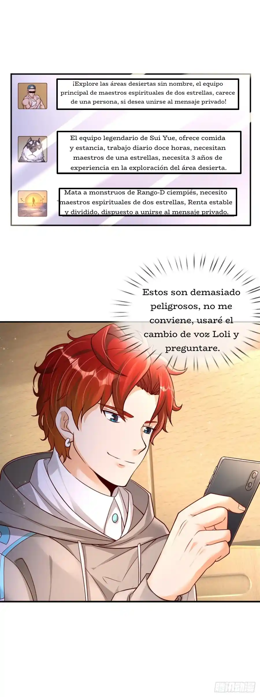 Pasiva Invencible - Capítulo 4 - Página 19 - LectorTMOo