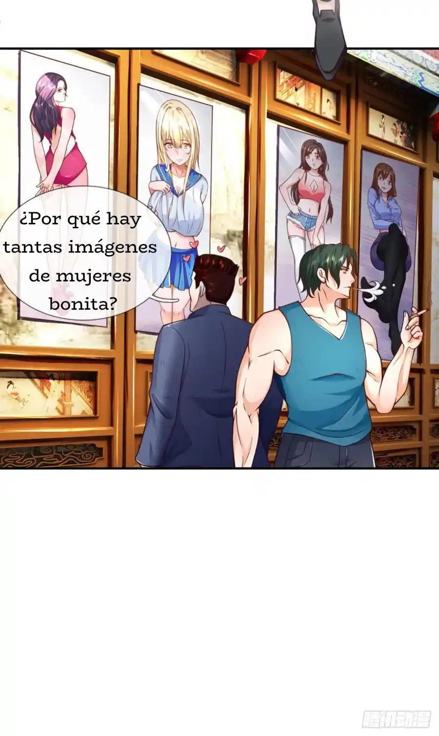Pasiva Invencible - Capítulo 5 - Página 20 - LectorTMOo