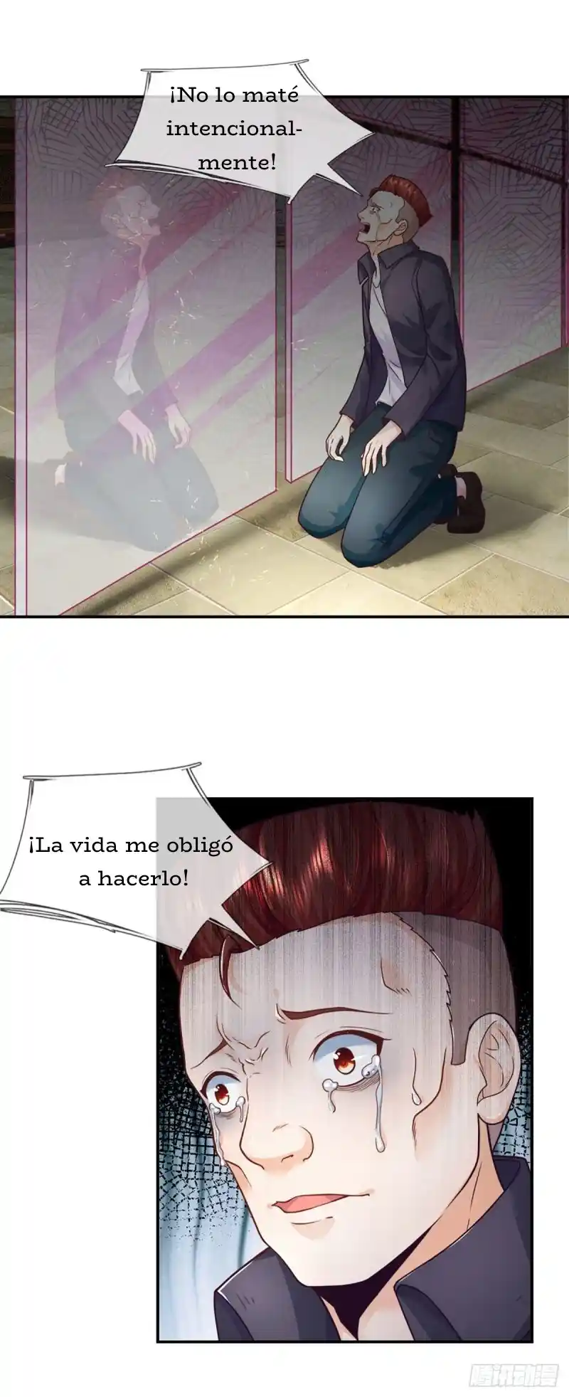 Pasiva Invencible - Capítulo 9 - Página 22 - LectorTMOo
