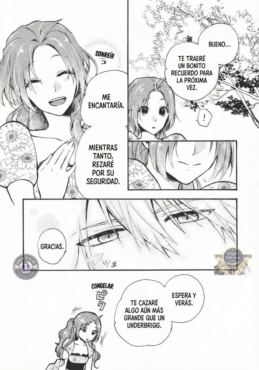 Pass The Monster Meat, Milady! (Manga) - Capítulo 3 - Página 23 - LectorTMOo