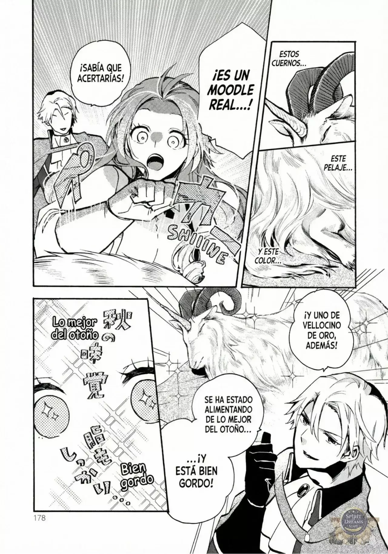 Pass The Monster Meat, Milady! (Manga) - Capítulo 5 - Página 22 - LectorTMOo