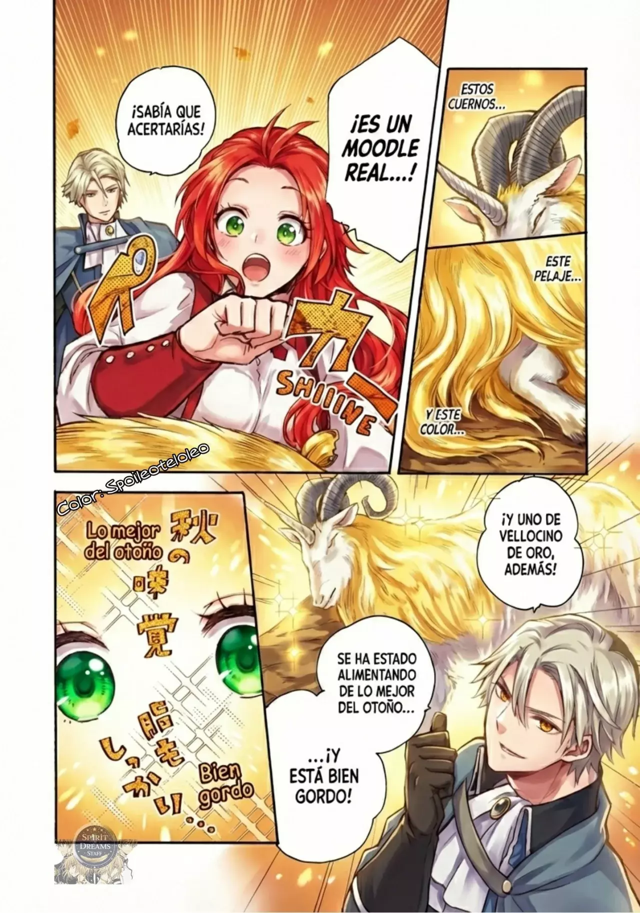 Pass The Monster Meat, Milady! (Manga) - Capítulo 5 - Página 23 - LectorTMOo