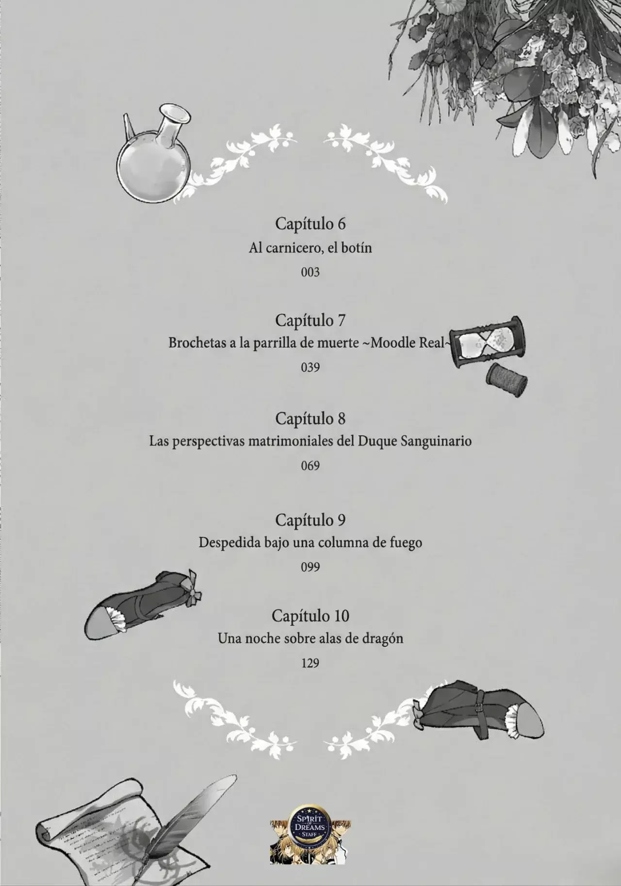 Pass The Monster Meat, Milady! (Manga) - Capítulo 6 - Página 5 - LectorTMOo