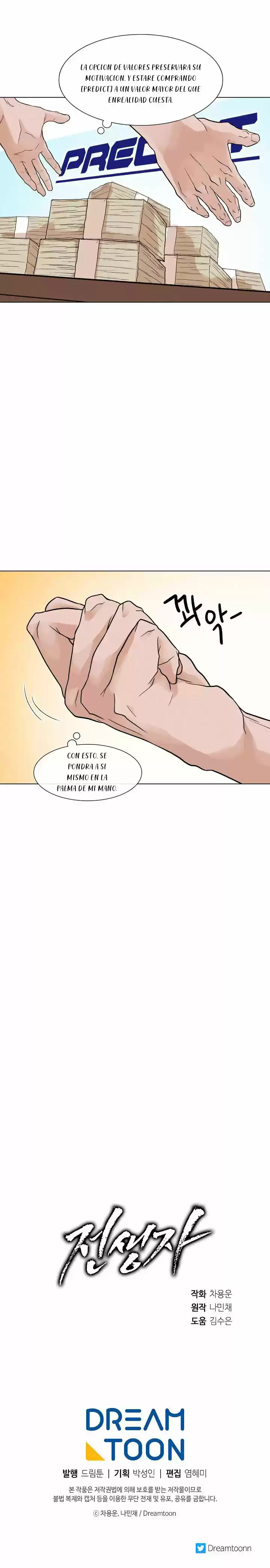 Past Life Regressor - Capítulo 11 - Página 13 - LectorTMOo