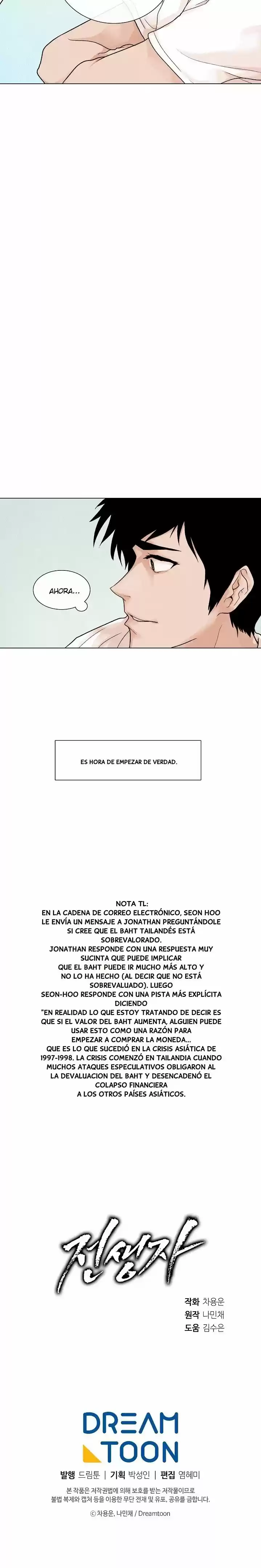Past Life Regressor - Capítulo 2 - Página 18 - LectorTMOo