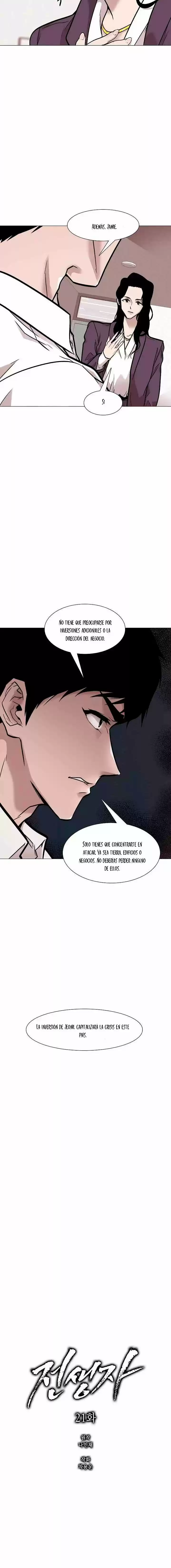 Past Life Regressor - Capítulo 21 - Página 7 - LectorTMOo
