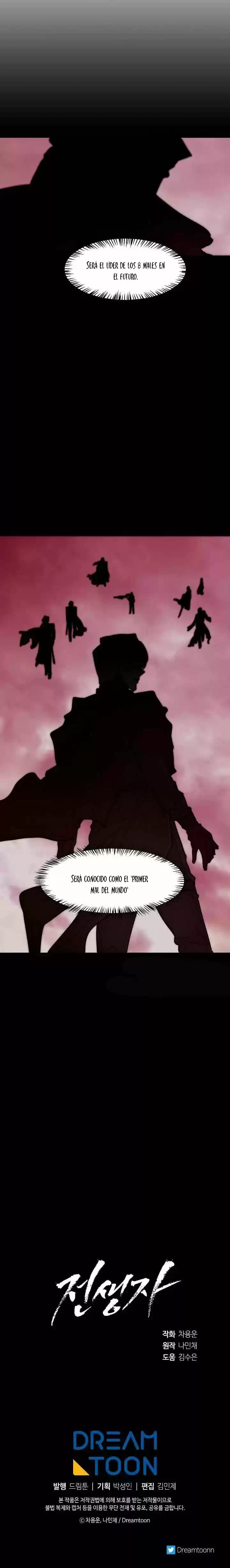 Past Life Regressor - Capítulo 26 - Página 13 - LectorTMOo