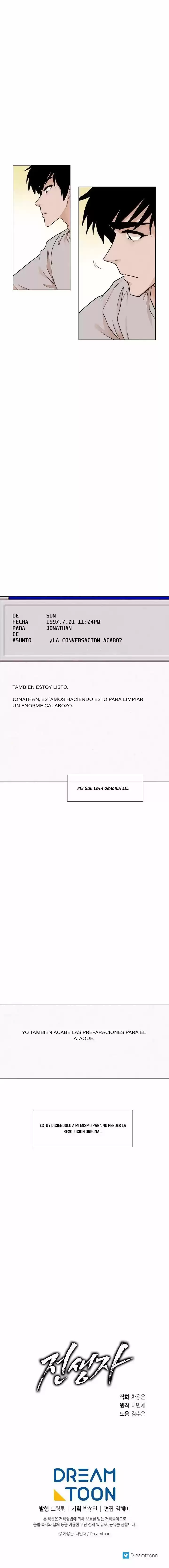Past Life Regressor - Capítulo 9 - Página 16 - LectorTMOo