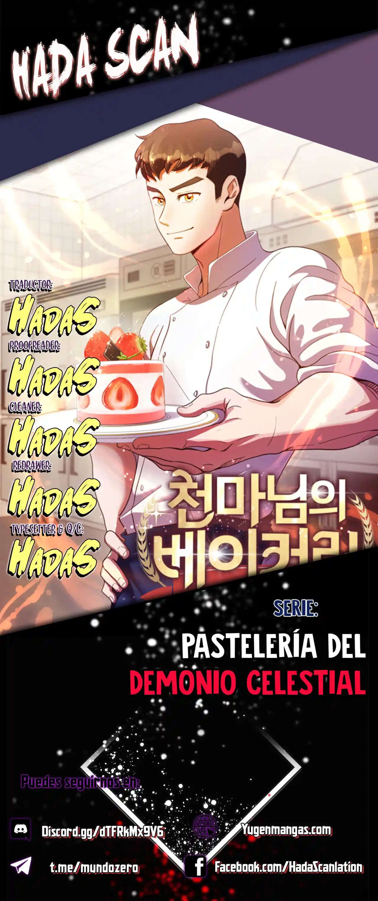 Pastelería Del Demonio Celestial - Capítulo 37 - Página 1 - LectorTMOo