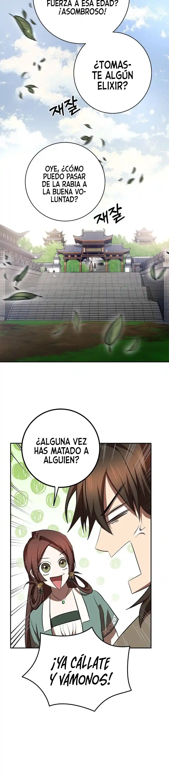 Path Of The Shaman - Capítulo 100 - Página 17 - LectorTMOo