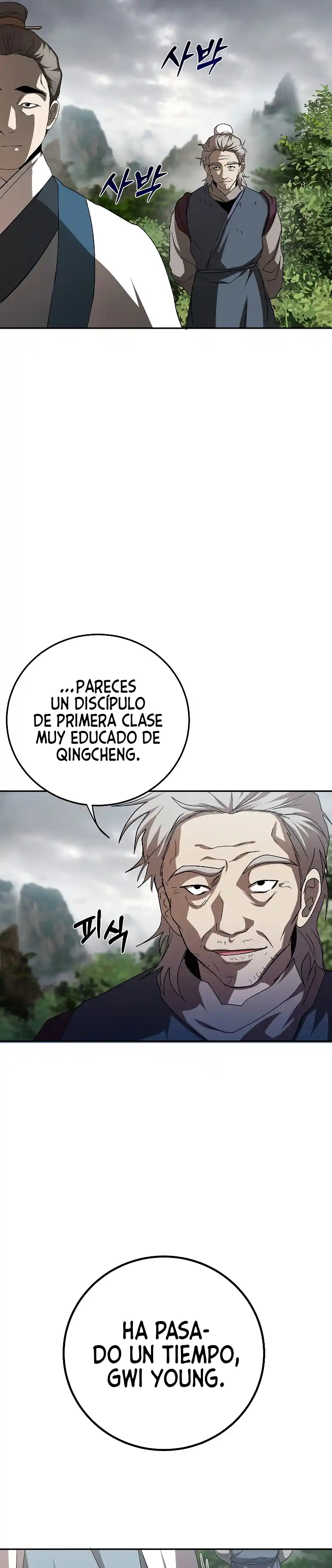 Path Of The Shaman - Capítulo 102 - Página 7 - LectorTMOo