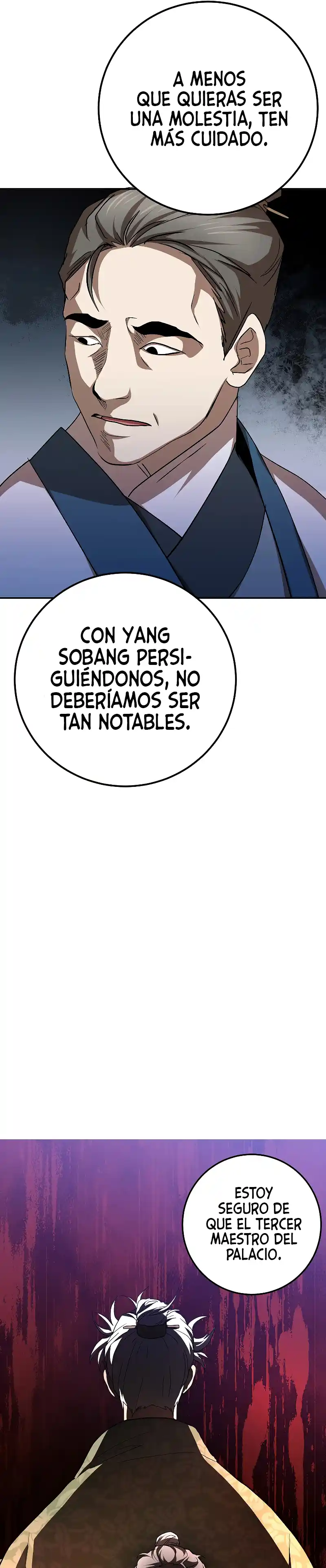 Path Of The Shaman - Capítulo 102 - Página 11 - LectorTMOo