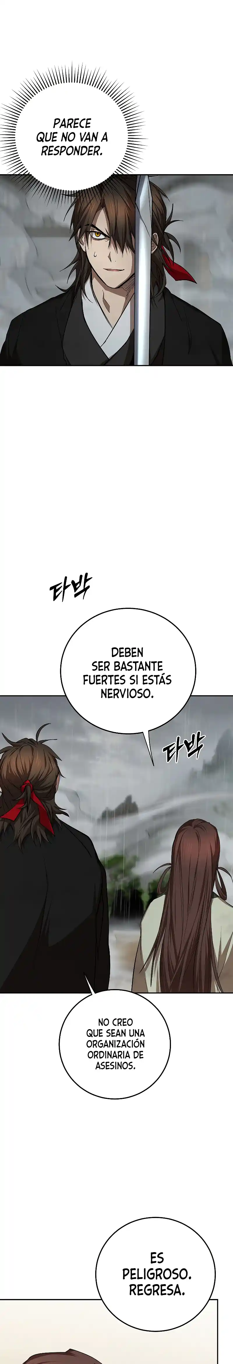 Path Of The Shaman - Capítulo 104 - Página 22 - LectorTMOo