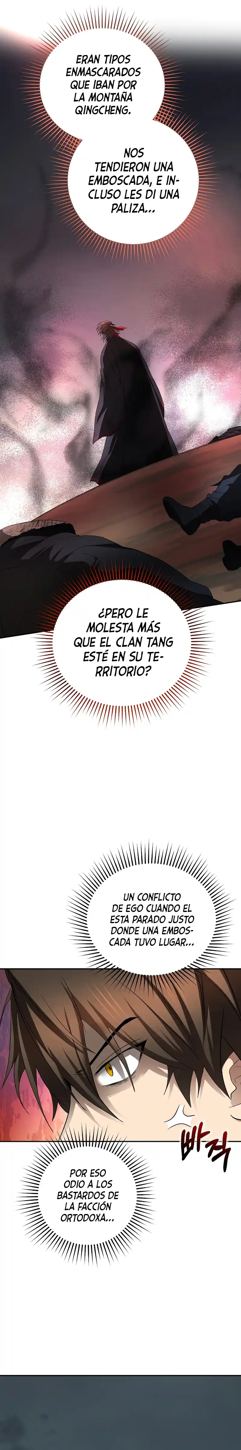Path Of The Shaman - Capítulo 106 - Página 6 - LectorTMOo