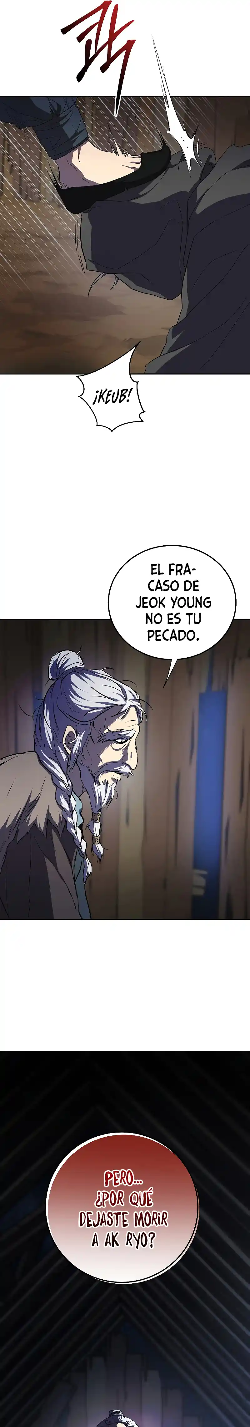 Path Of The Shaman - Capítulo 108 - Página 5 - LectorTMOo