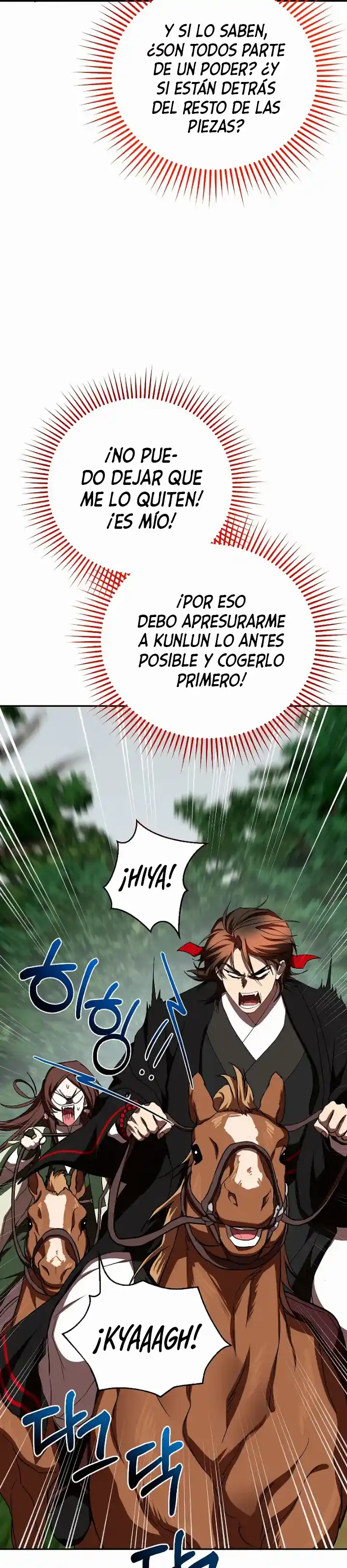 Path Of The Shaman - Capítulo 109 - Página 16 - LectorTMOo