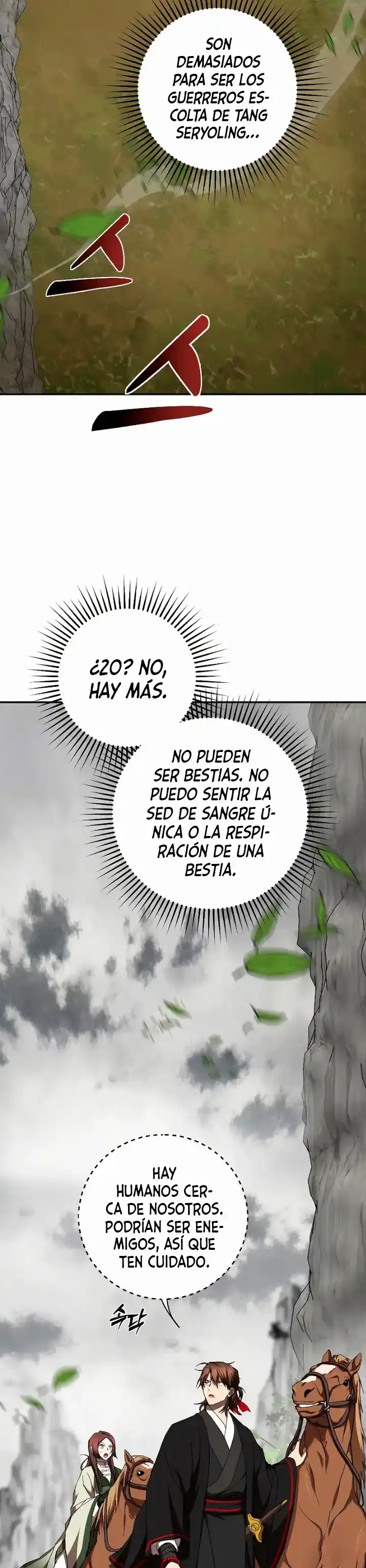 Path Of The Shaman - Capítulo 109 - Página 23 - LectorTMOo