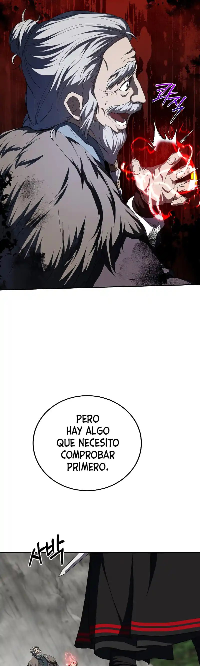 Path Of The Shaman - Capítulo 110 - Página 20 - LectorTMOo