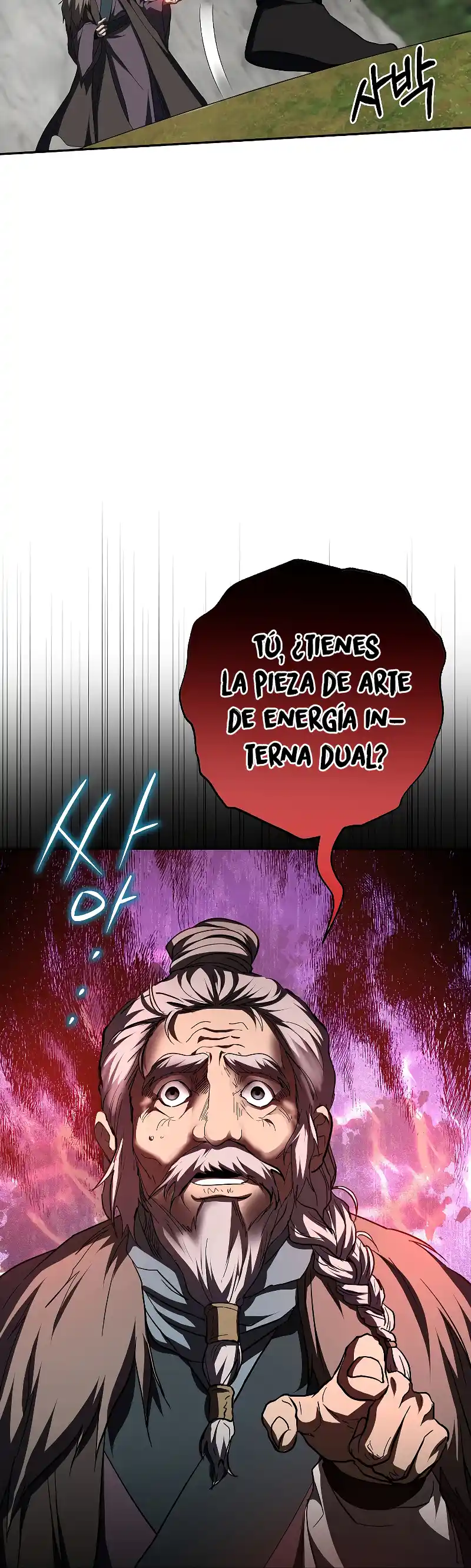 Path Of The Shaman - Capítulo 110 - Página 21 - LectorTMOo