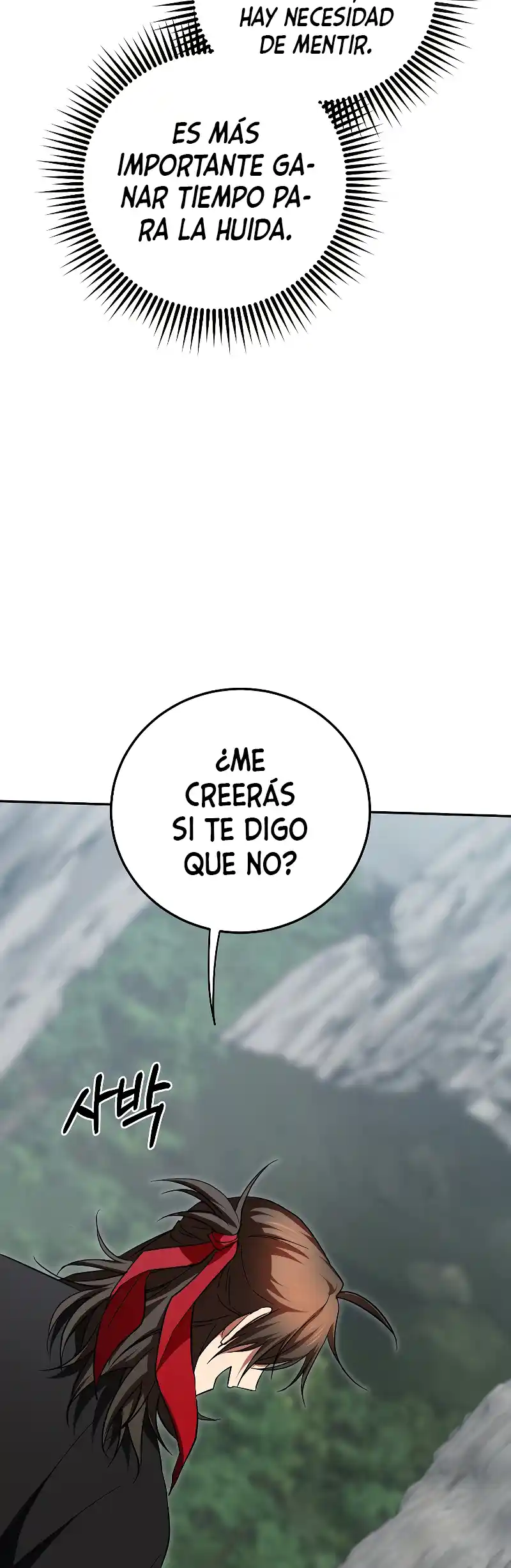 Path Of The Shaman - Capítulo 110 - Página 23 - LectorTMOo