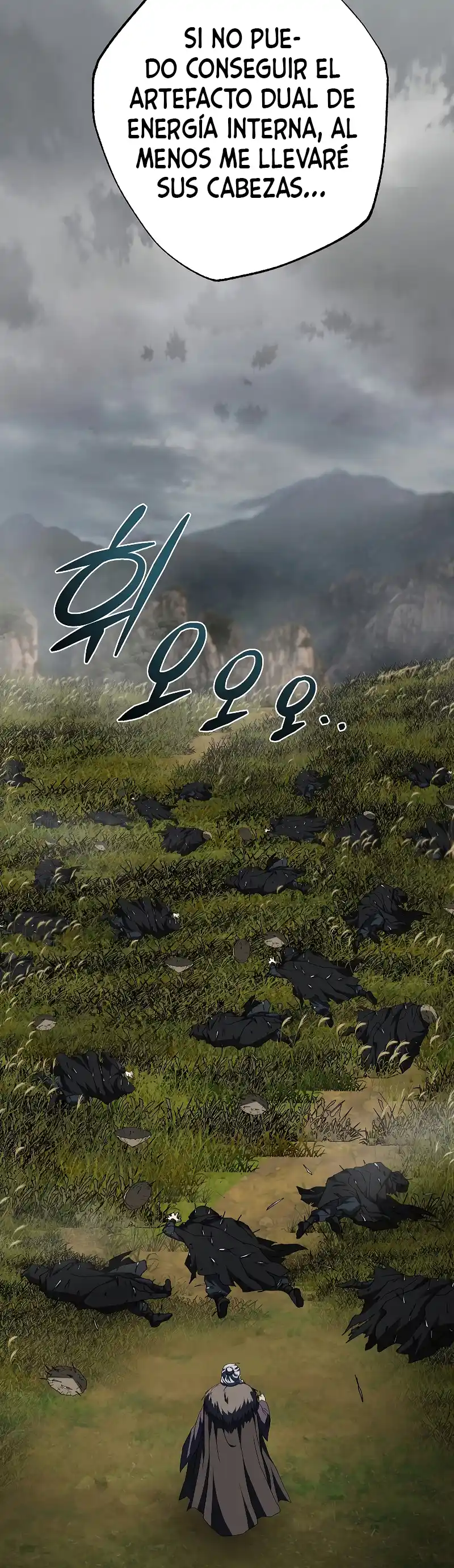 Path Of The Shaman - Capítulo 110 - Página 47 - LectorTMOo