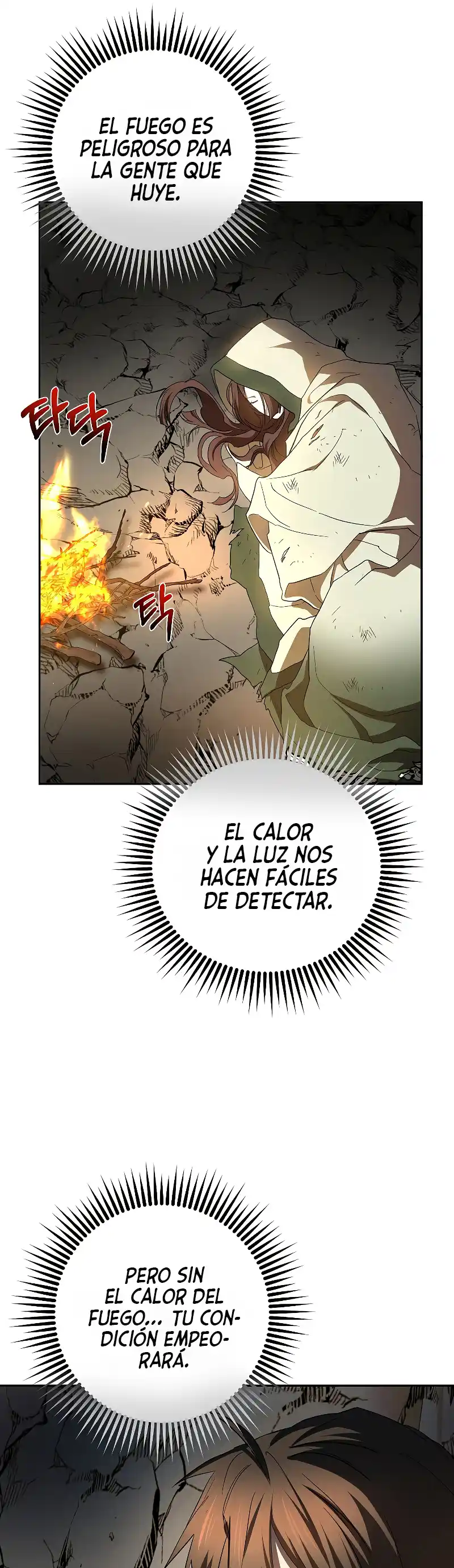 Path Of The Shaman - Capítulo 111 - Página 22 - LectorTMOo
