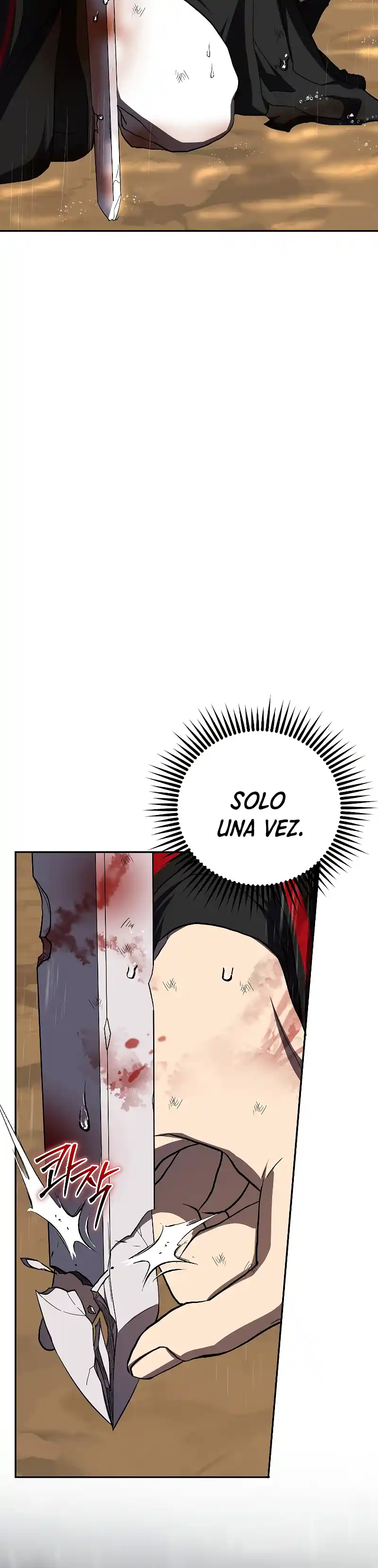 Path Of The Shaman - Capítulo 114 - Página 15 - LectorTMOo