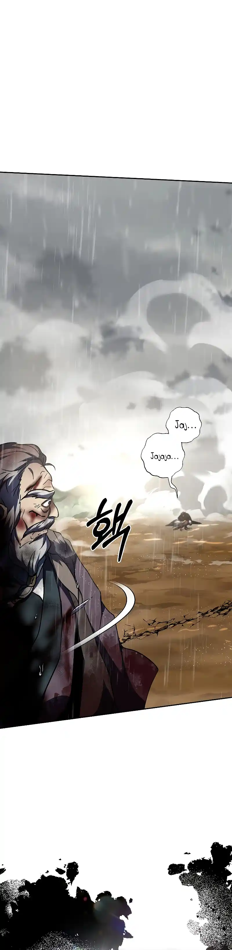 Path Of The Shaman - Capítulo 114 - Página 24 - LectorTMOo