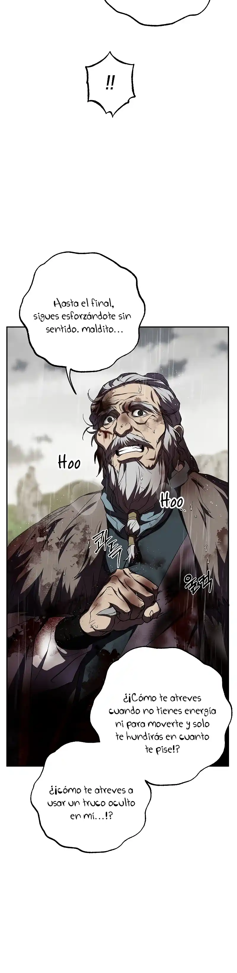 Path Of The Shaman - Capítulo 114 - Página 26 - LectorTMOo