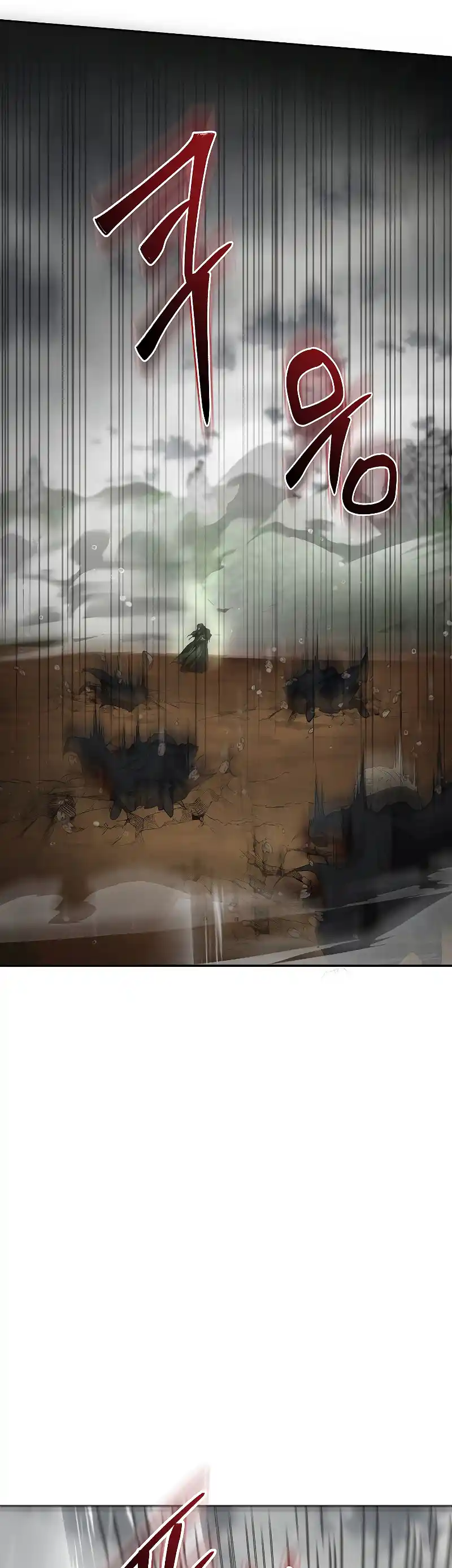 Path Of The Shaman - Capítulo 115 - Página 23 - LectorTMOo