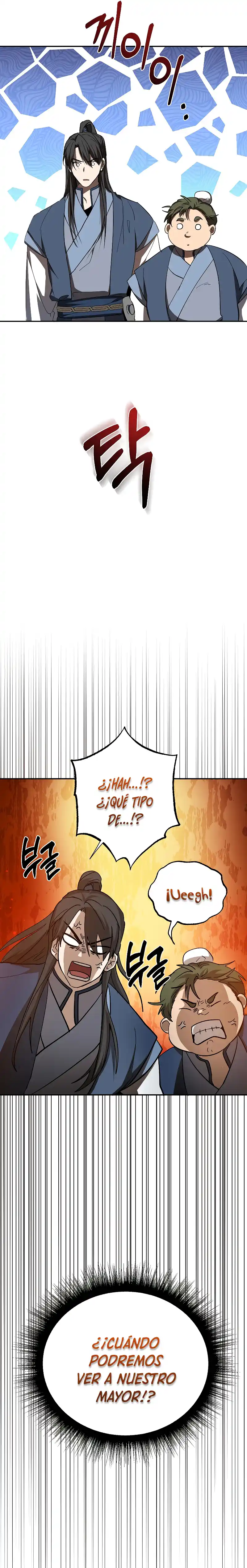 Path Of The Shaman - Capítulo 116 - Página 14 - LectorTMOo