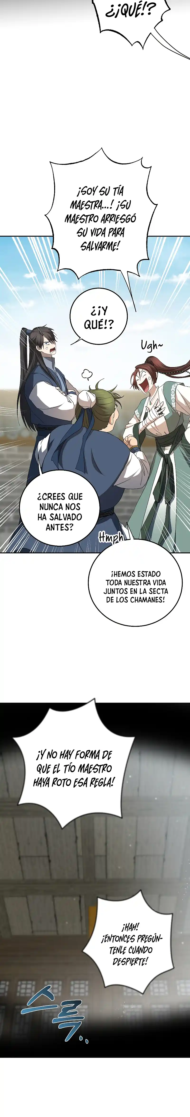 Path Of The Shaman - Capítulo 117 - Página 25 - LectorTMOo