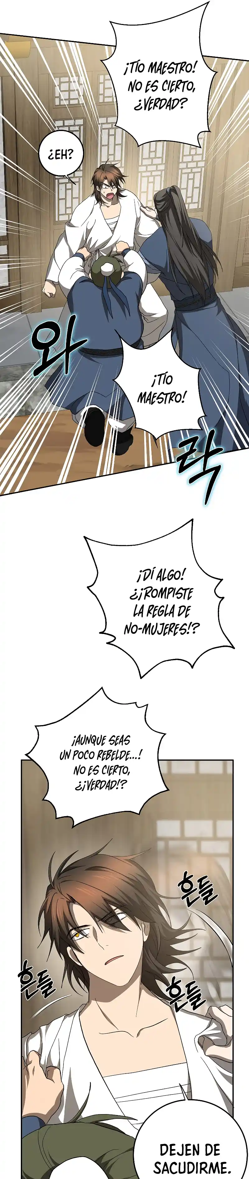Path Of The Shaman - Capítulo 117 - Página 29 - LectorTMOo