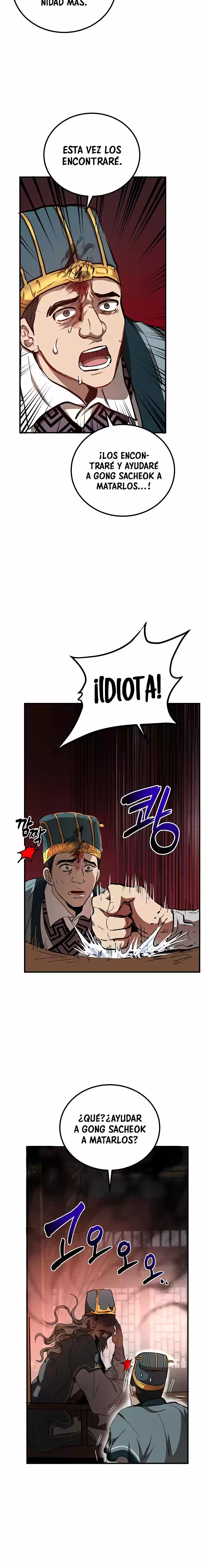 Path Of The Shaman - Capítulo 32 - Página 4 - LectorTMOo