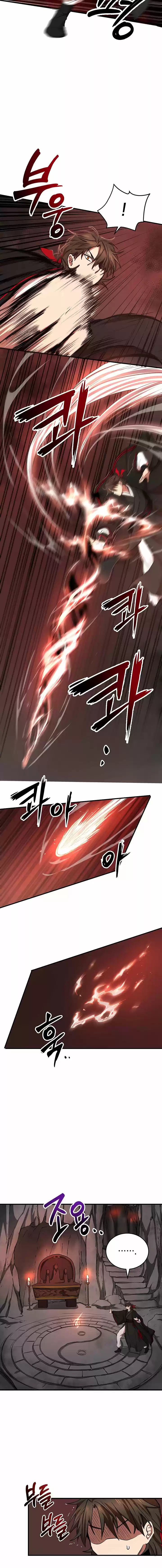 Path Of The Shaman - Capítulo 39 - Página 5 - LectorTMOo
