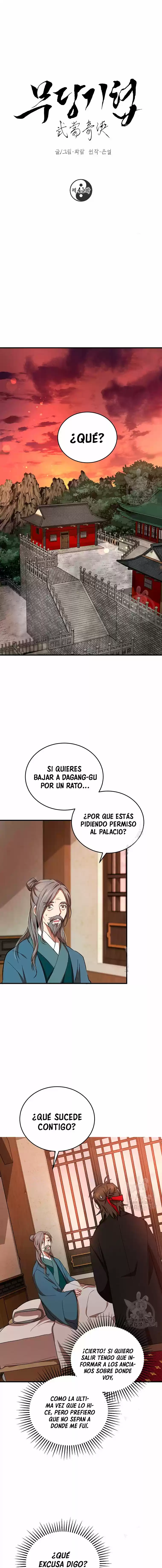 Path Of The Shaman - Capítulo 41 - Página 4 - LectorTMOo