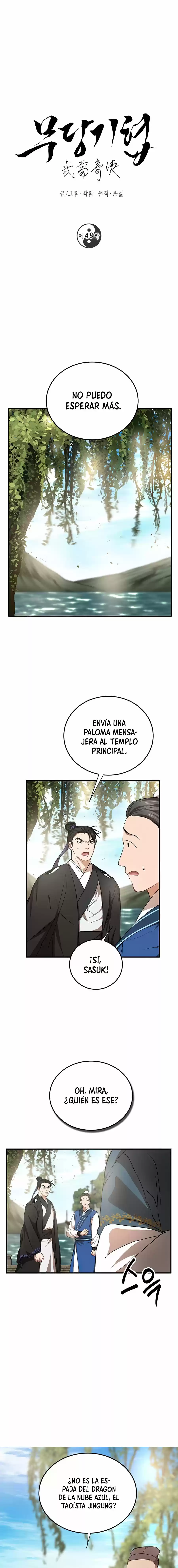 Path Of The Shaman - Capítulo 48 - Página 2 - LectorTMOo