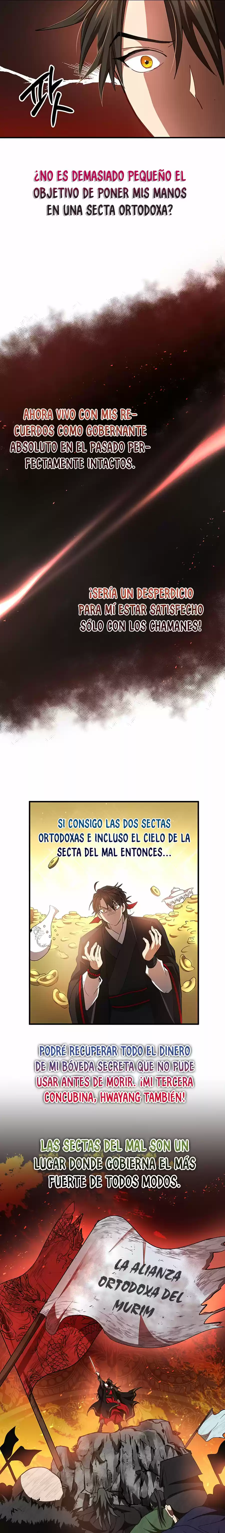 Path Of The Shaman - Capítulo 49 - Página 10 - LectorTMOo