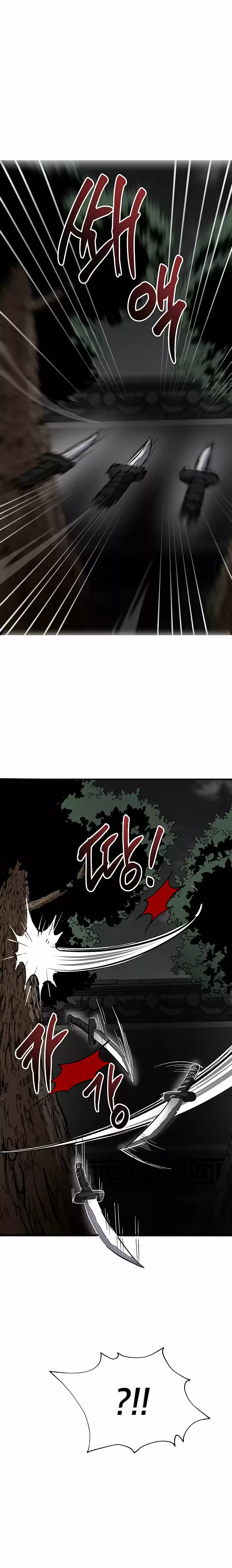 Path Of The Shaman - Capítulo 51 - Página 7 - LectorTMOo