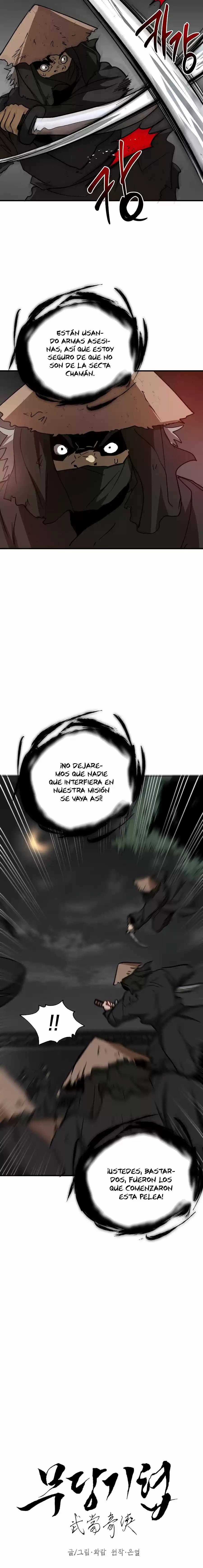 Path Of The Shaman - Capítulo 51 - Página 10 - LectorTMOo