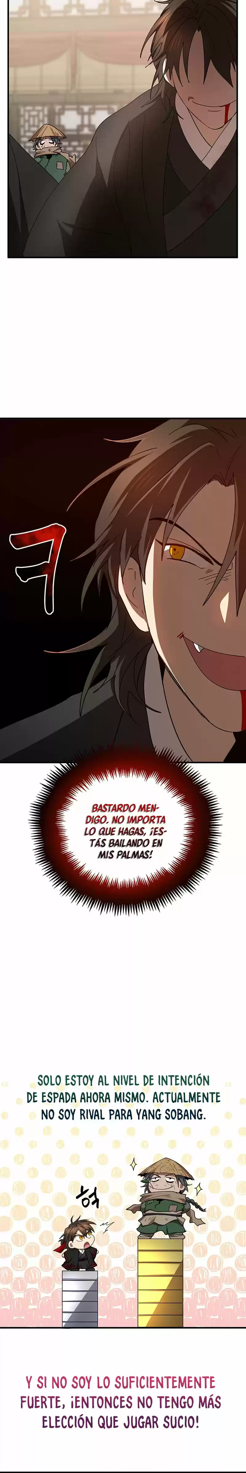 Path Of The Shaman - Capítulo 57 - Página 19 - LectorTMOo