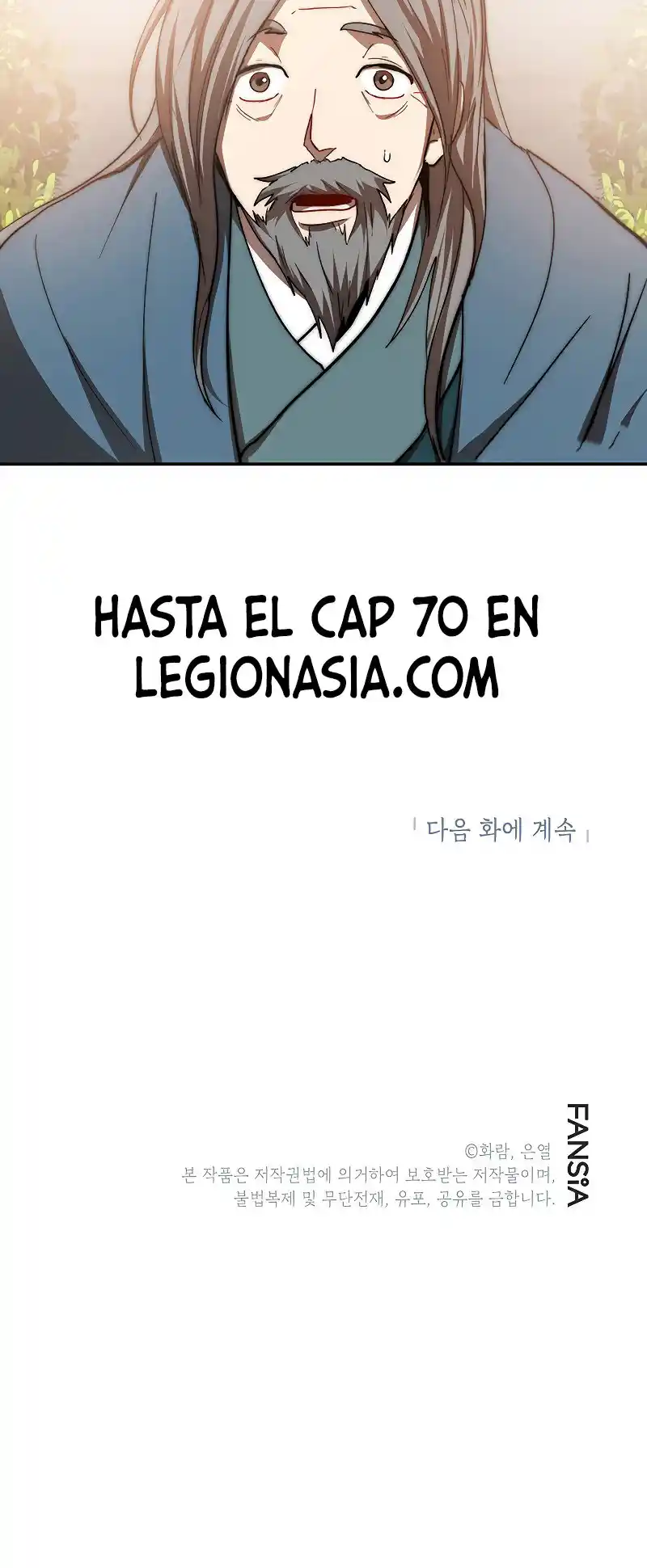 Path Of The Shaman - Capítulo 64 - Página 21 - LectorTMOo