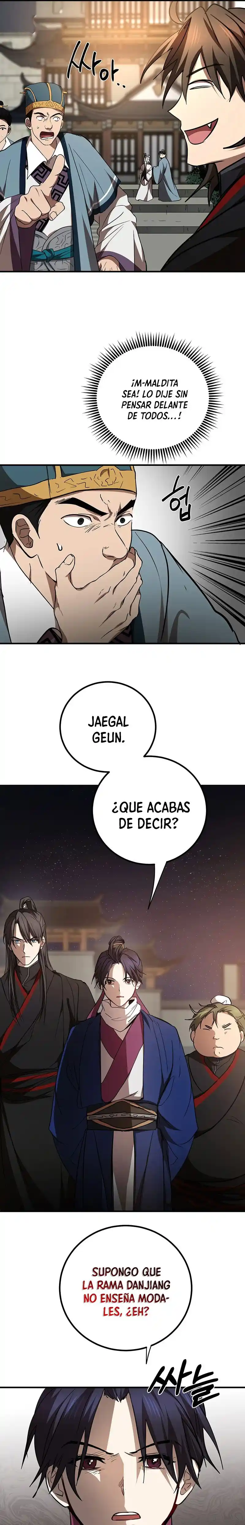 Path Of The Shaman - Capítulo 72 - Página 17 - LectorTMOo