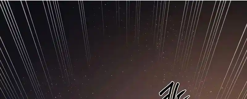 Path Of The Shaman - Capítulo 72 - Página 25 - LectorTMOo