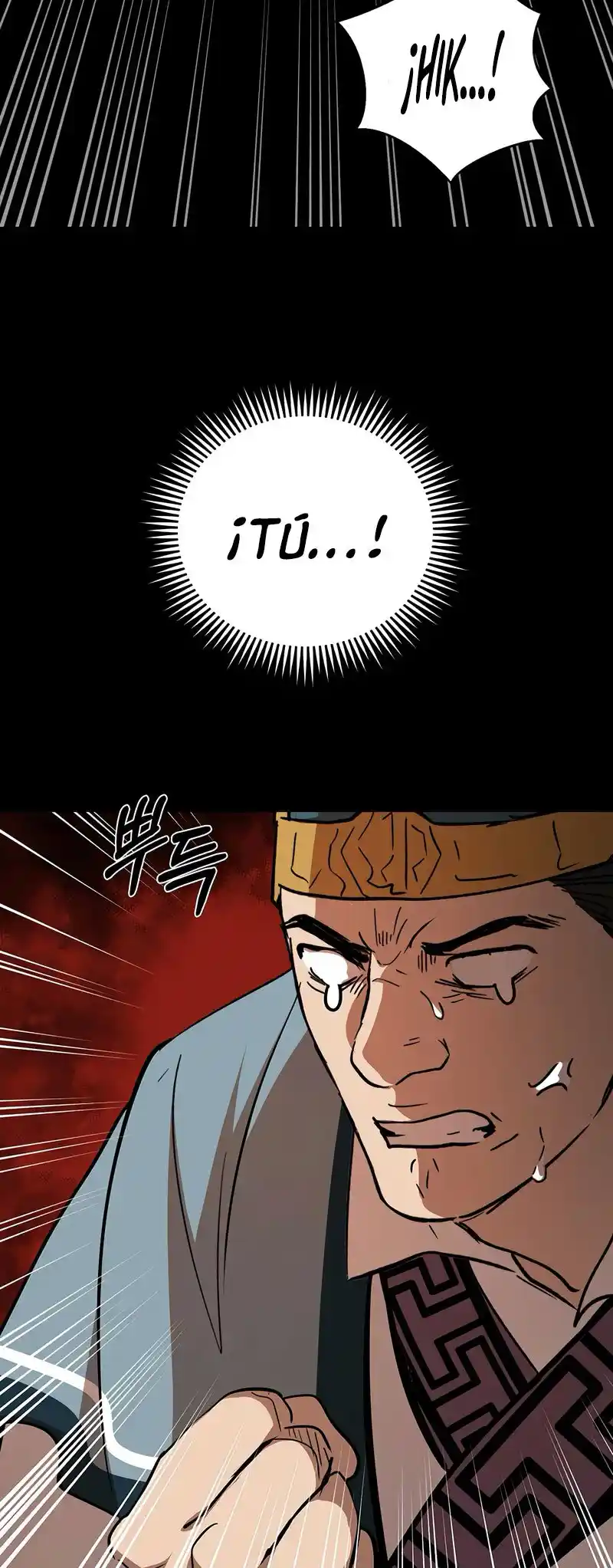 Path Of The Shaman - Capítulo 72 - Página 28 - LectorTMOo