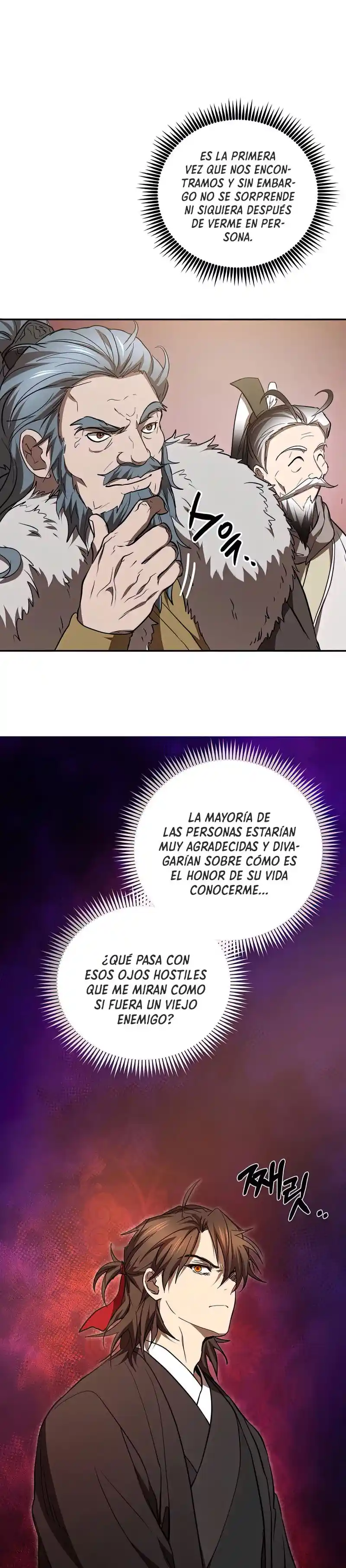 Path Of The Shaman - Capítulo 74 - Página 22 - LectorTMOo