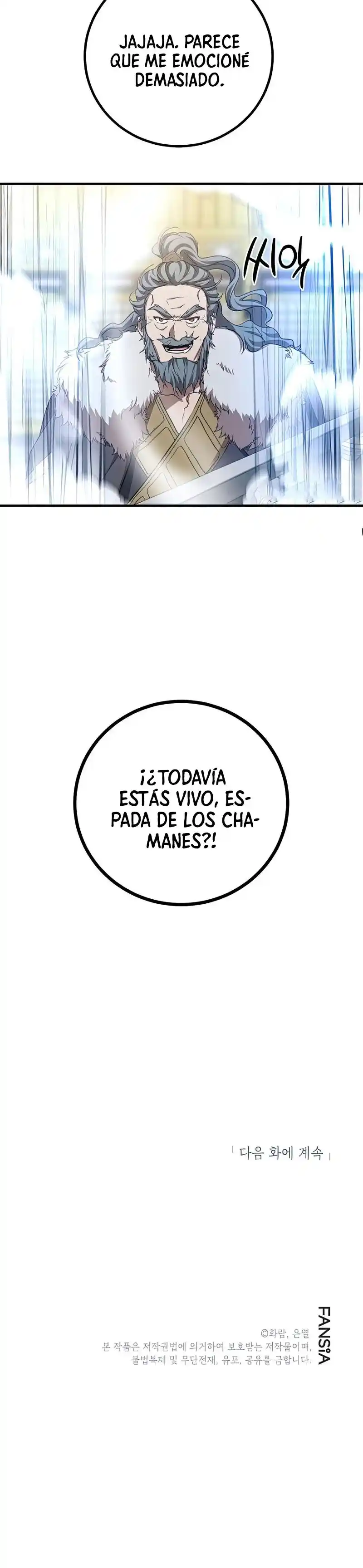 Path Of The Shaman - Capítulo 75 - Página 31 - LectorTMOo